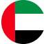 TheUnitedArabEmirates
